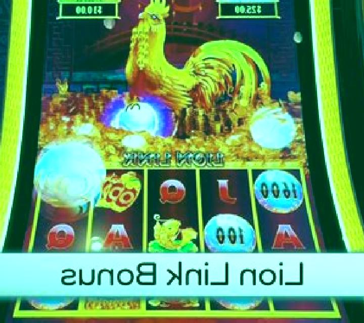 Ultra Stack Lion slot game