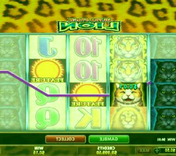 Ultra Stack Lion slot