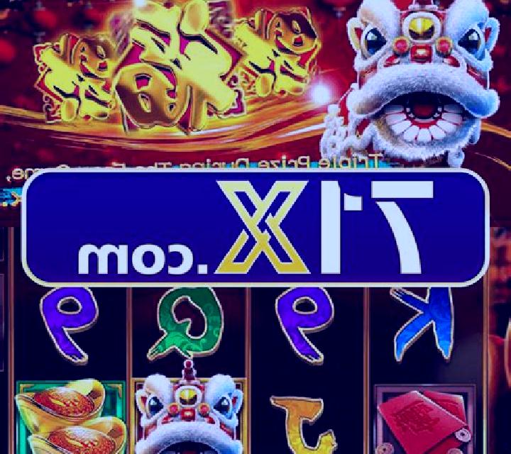 Umbrella Dance Ultima slot machine