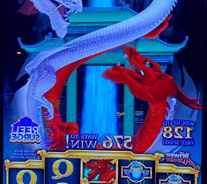 Unchain The Dragons slot machine