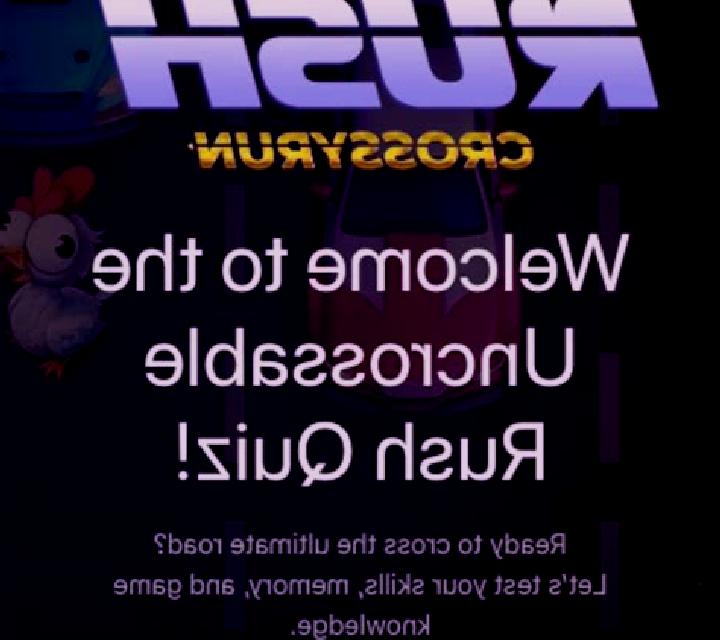 Uncrossable Rush slot machine