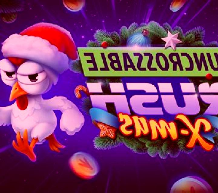 Uncrossable Rush X-mas slot machine