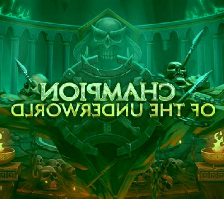 Underworld Unboxing online slot
