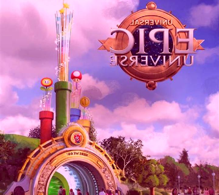 Universal Cup slot game