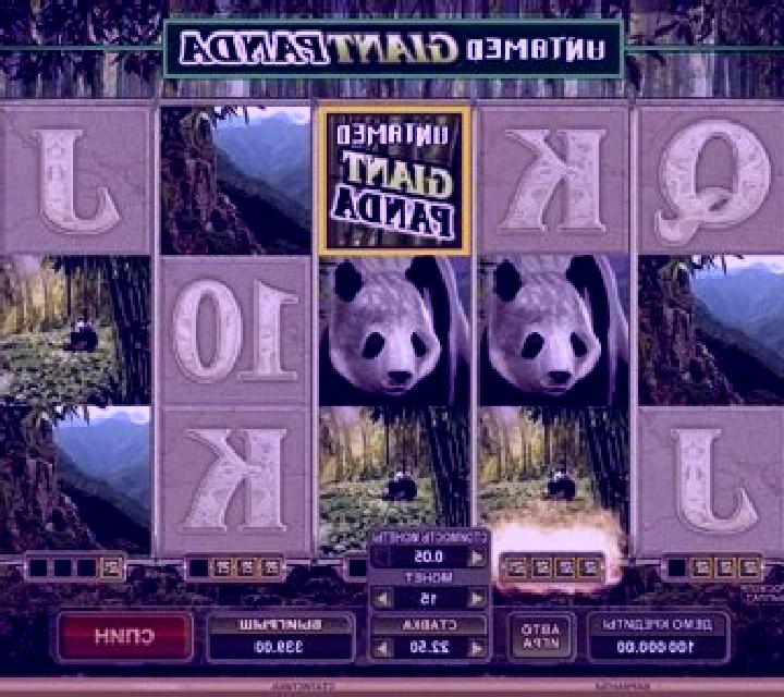 Untamed Giant Panda slot