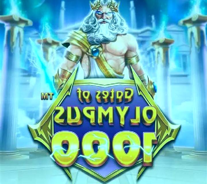 Unusual Suspects: Legends of Olympus slot game