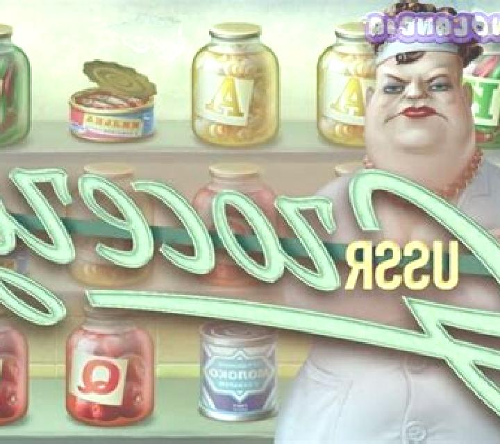 USSR Grocery online slot