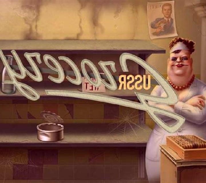 USSR Grocery slot