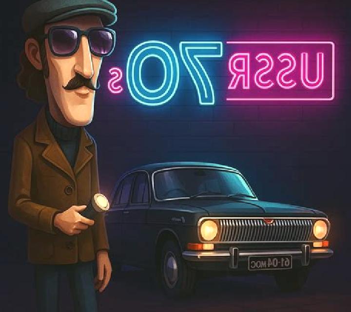 USSR Seventies slot