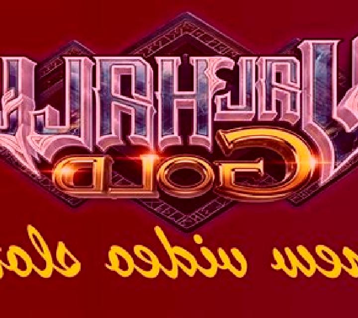 Valhall Gold online slot
