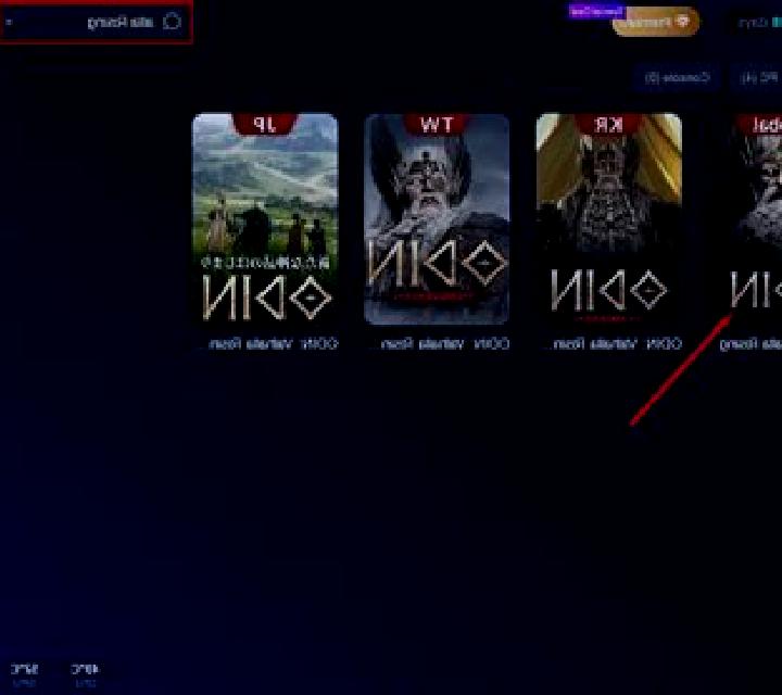 Valhalla (Fils Game) online slot