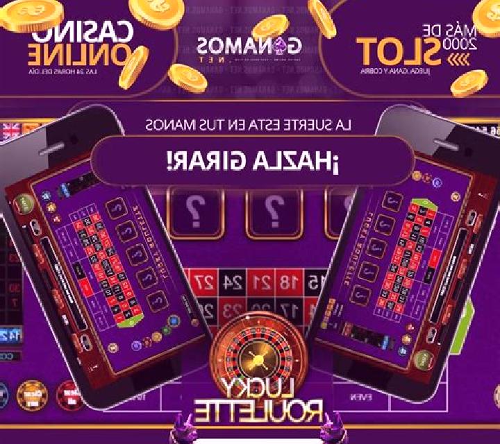 Vamos, Ganamos! slot game