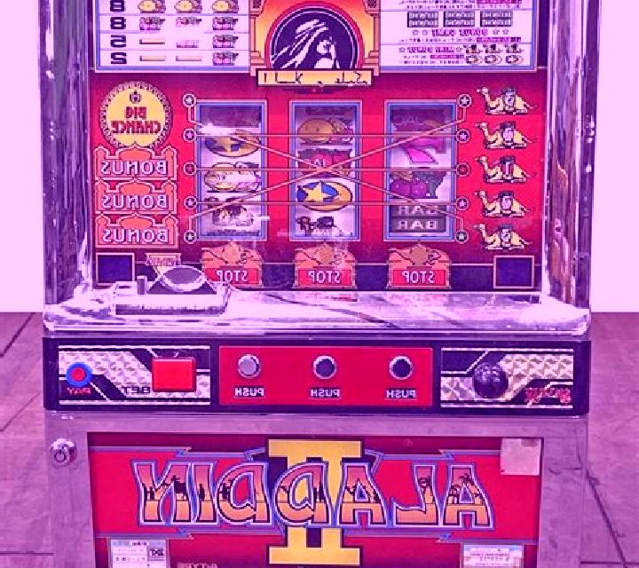 Vampeon II slot machine
