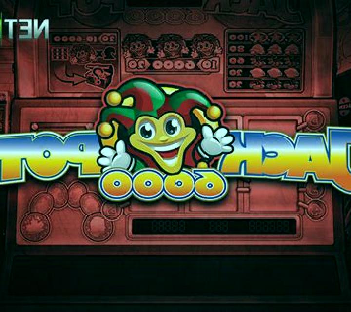 Vegas 6000 slot