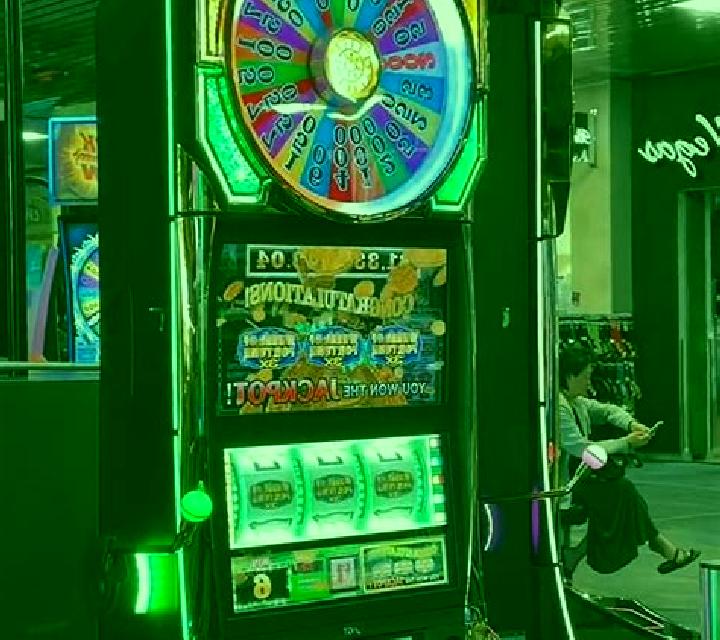 Vegas AfterParty slot machine