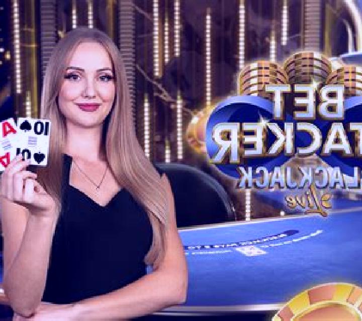 Vegas BlackJack (esball) online slot