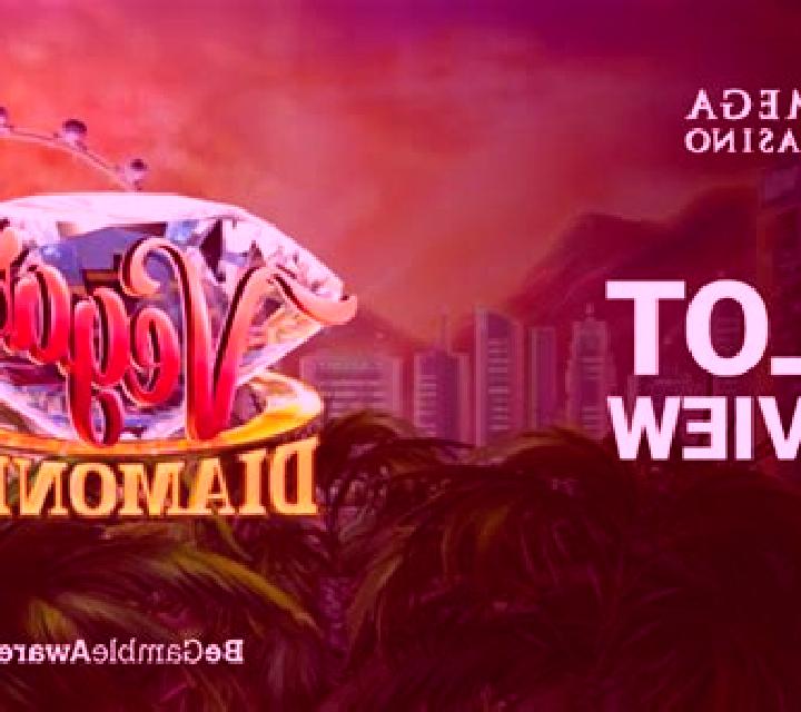 Vegas Diamonds online slot