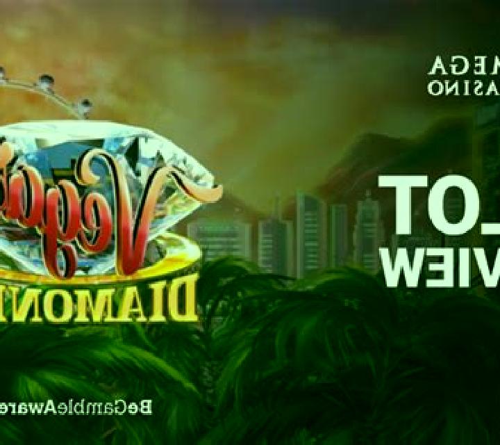 Vegas Diamonds slot