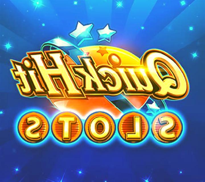Vegas Hits online slot