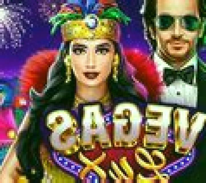 Vegas Lux slot game