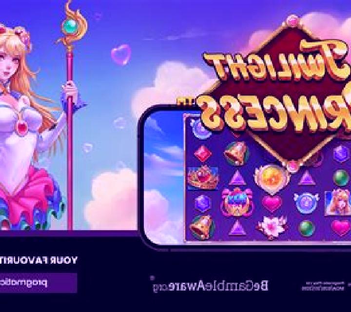 Vegas Twilight online slot