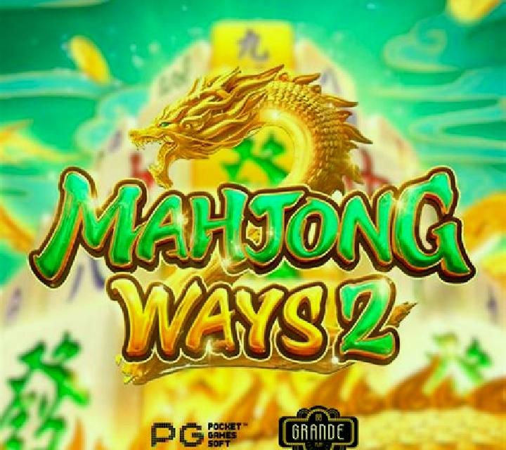 Vegas Ways slot