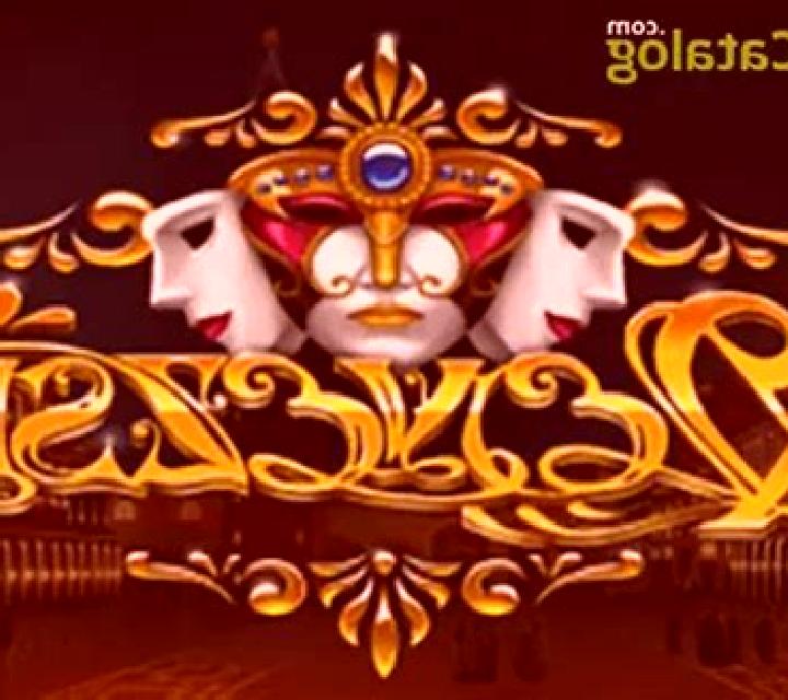 Venezsia (PlayStar) slot