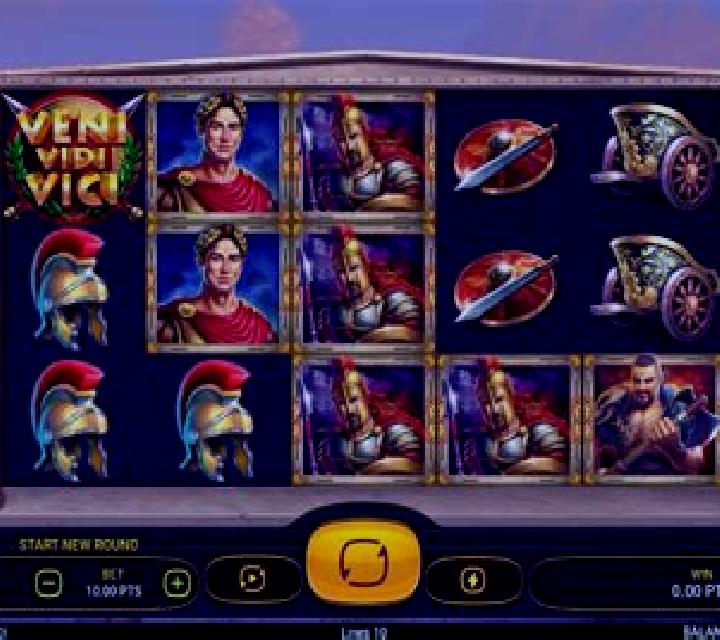 Veni Vidi Vici slot