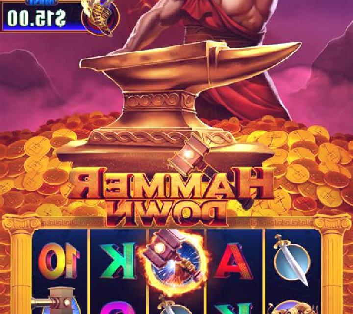 Vermeer slot game
