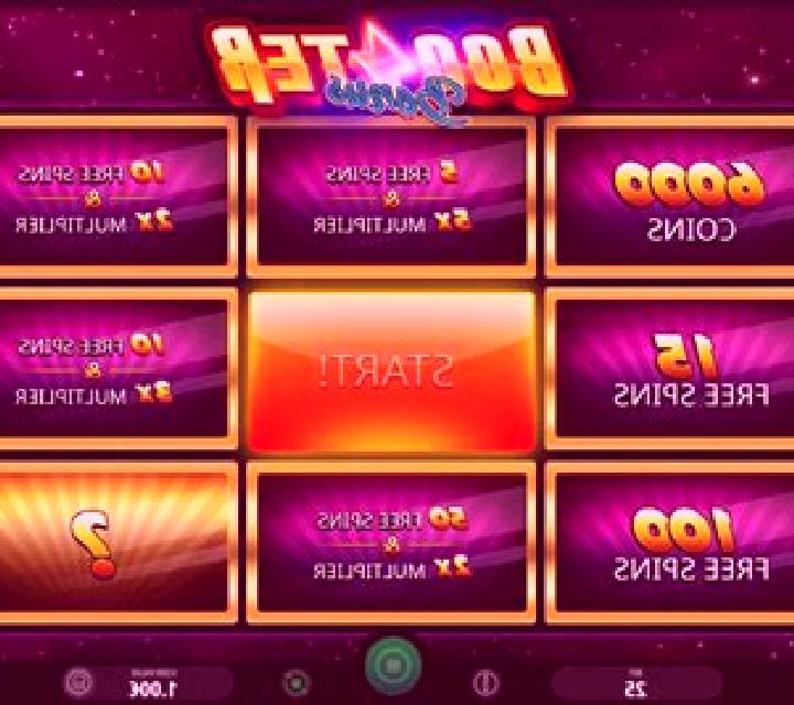Very Hot 5 Booster slot game