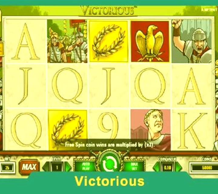 Victorious slot
