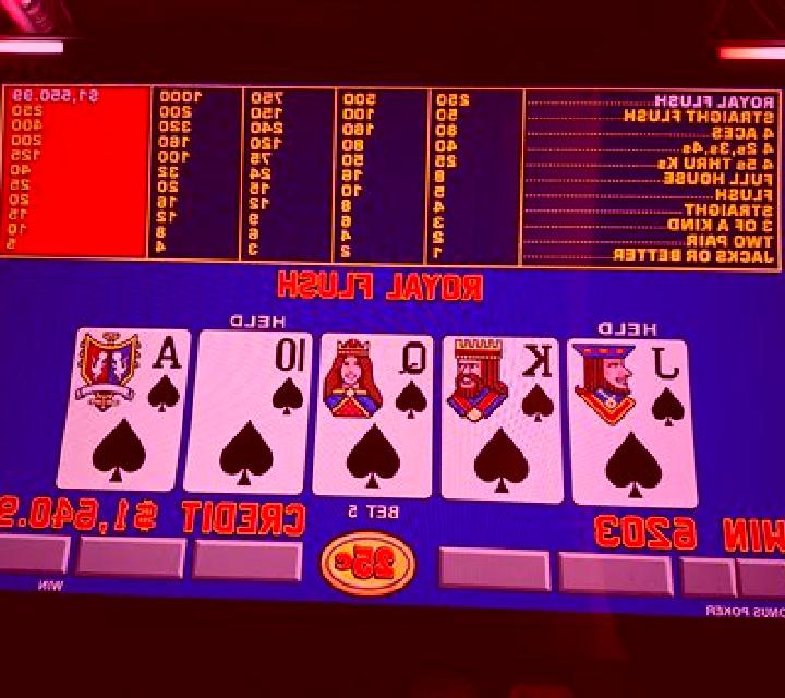 Video Poker (Atlas-V) slot