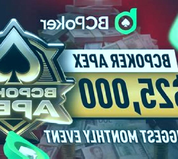 Video Poker (BC Originals) online slot