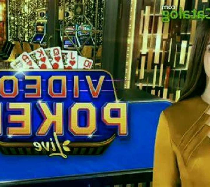 Video Poker (Evolution Gaming) slot