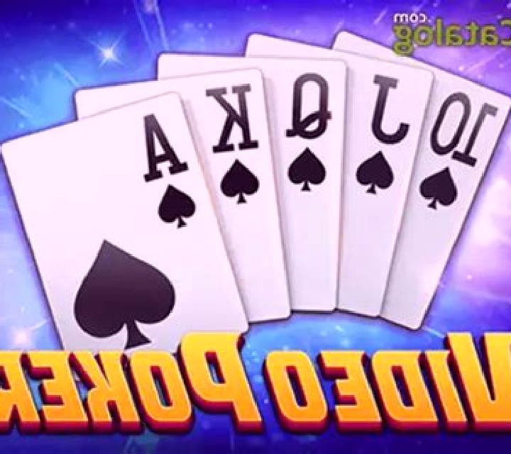 Video Poker (TaDa Gaming) slot game