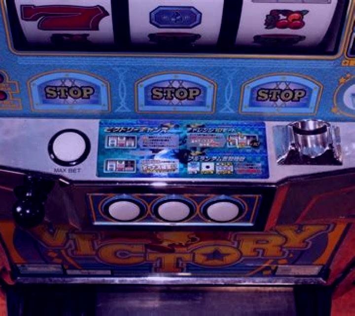 Viking Victory slot machine