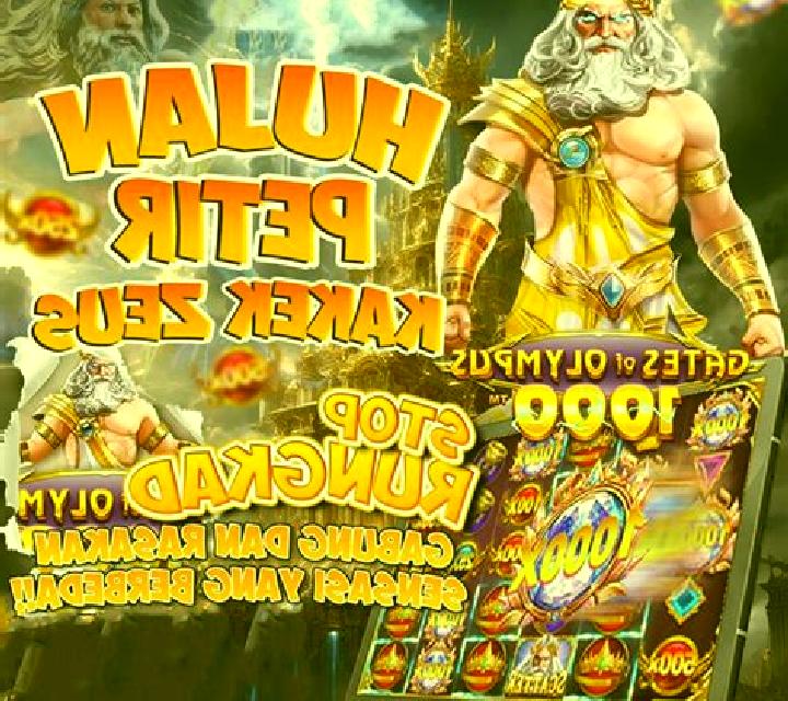 Violet Vacation online slot