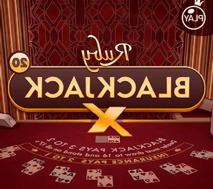 VIP Blackjack Ruby slot machine