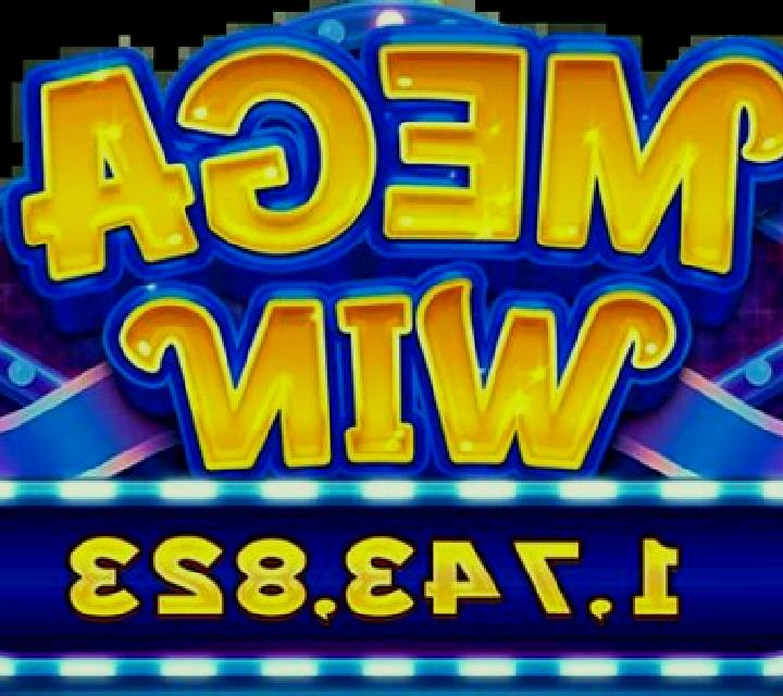 VIP Club (Mega Win) slot