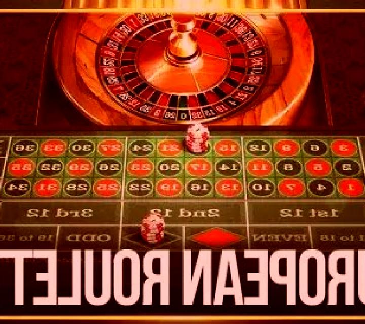 VIP European Roulette slot machine