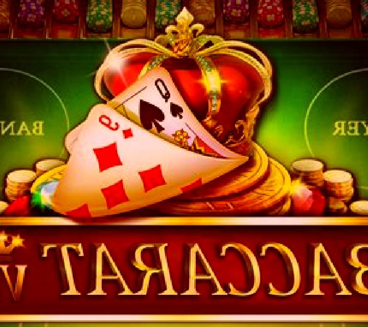 VIP Multihand Baccarat online slot