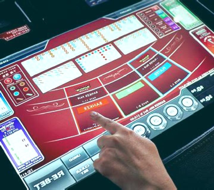 VIP Multihand Baccarat slot game