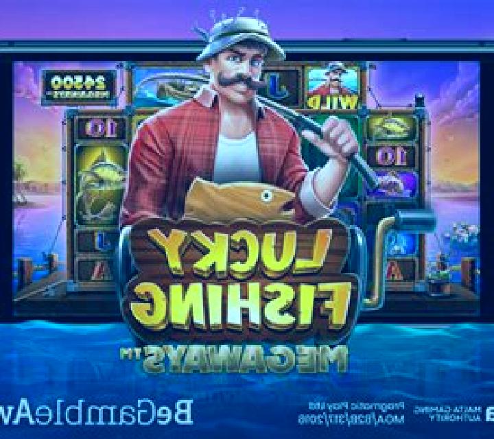 Virgin Games Megaways slot game