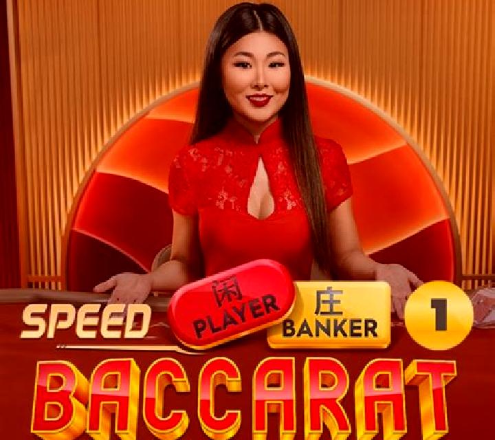Virtual Baccarat online slot