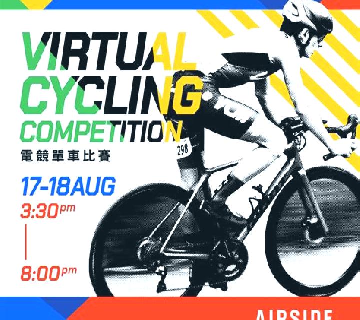 Virtual! Cycling (Playtech Vikings) slot machine