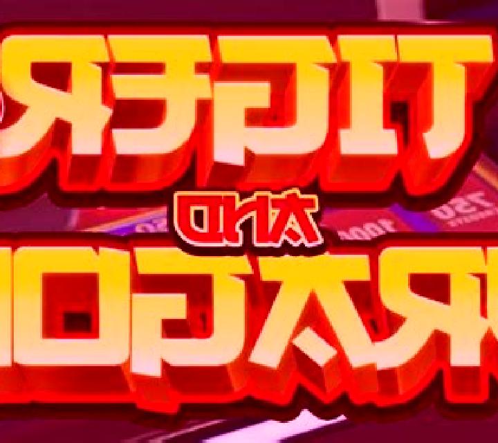 Virtual DRAGON TIGER slot machine