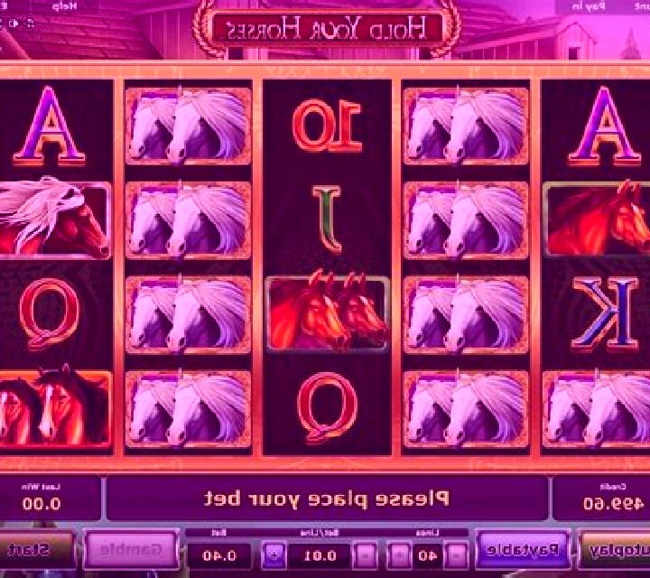 Virtual Horses slot machine