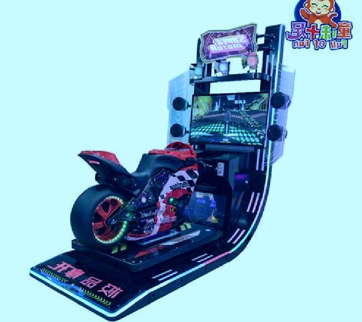 Virtual Motorcycle Speedway slot machine