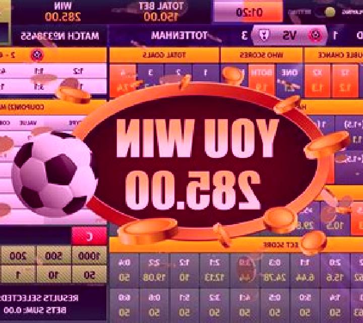 Virtual Soccer (InBet Games) slot