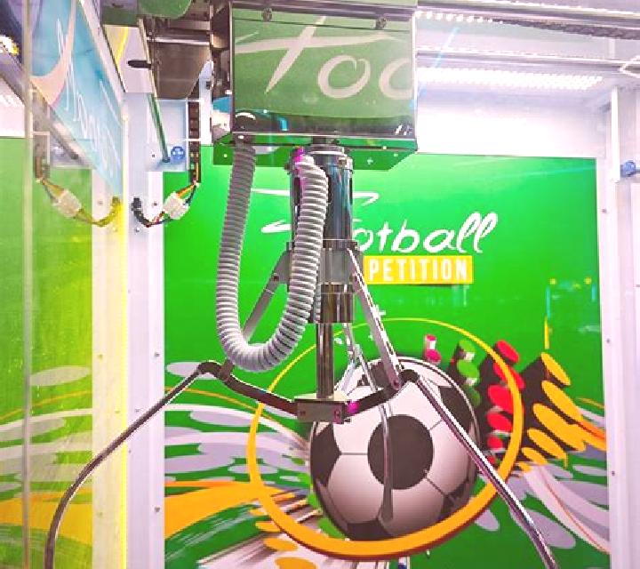 Virtual Soccer (Nsoft) slot machine